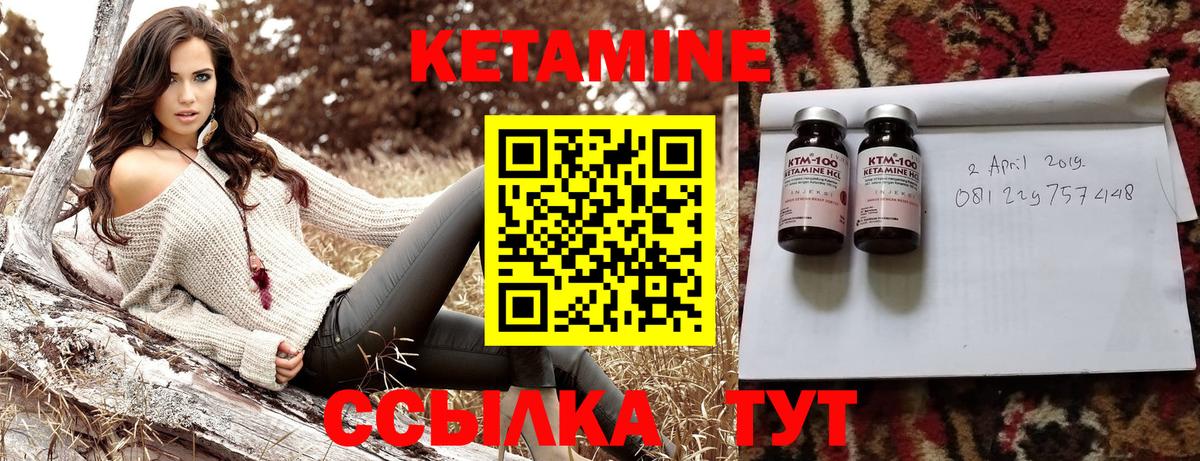 LSD-25 Батайск
