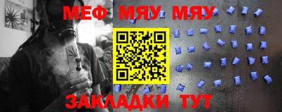 герыч Уссурийск
