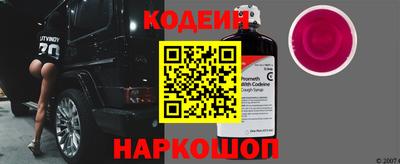 герыч Уссурийск