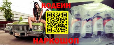 герыч Усть-Илимск