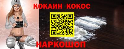 герыч Уссурийск