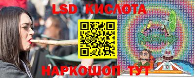 метамфетамин Усть-Джегута