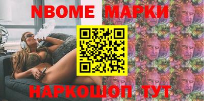 герыч Уссурийск