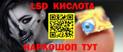 герыч Усть-Илимск