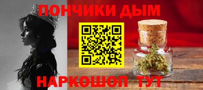 герыч Усть-Илимск