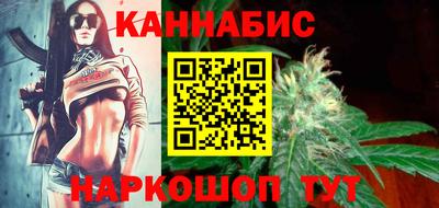 герыч Усть-Илимск