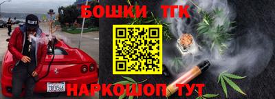 герыч Усть-Илимск