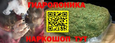 герыч Усть-Илимск