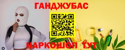 герыч Усть-Илимск