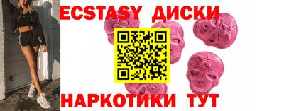 герыч Уссурийск