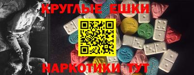 герыч Уссурийск