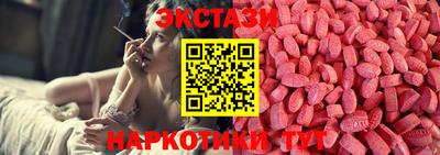 герыч Уссурийск