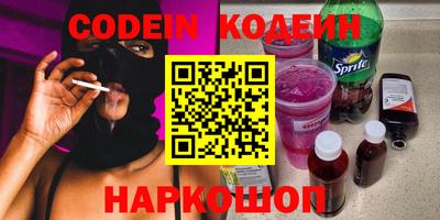 герыч Уссурийск
