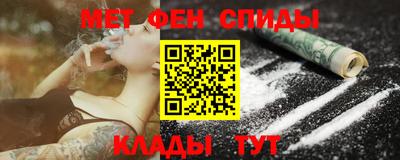 герыч Усть-Илимск