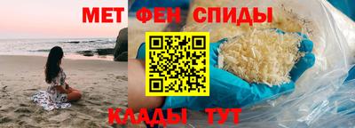 герыч Уссурийск