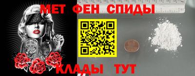 герыч Усть-Илимск