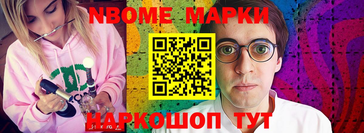 LSD-25 экстази ecstasy Батайск